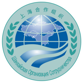 Logo da Organizacin de Cooperacin de Xangai; clic para aumentar