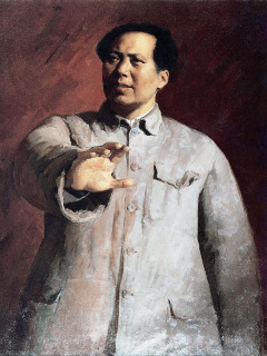 Mao Zedong, clic para aumentar
