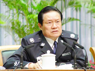 Zhou Yongkang; clic para aumentar