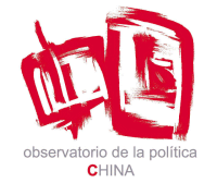 Ir á nova web do Observatorio da política china