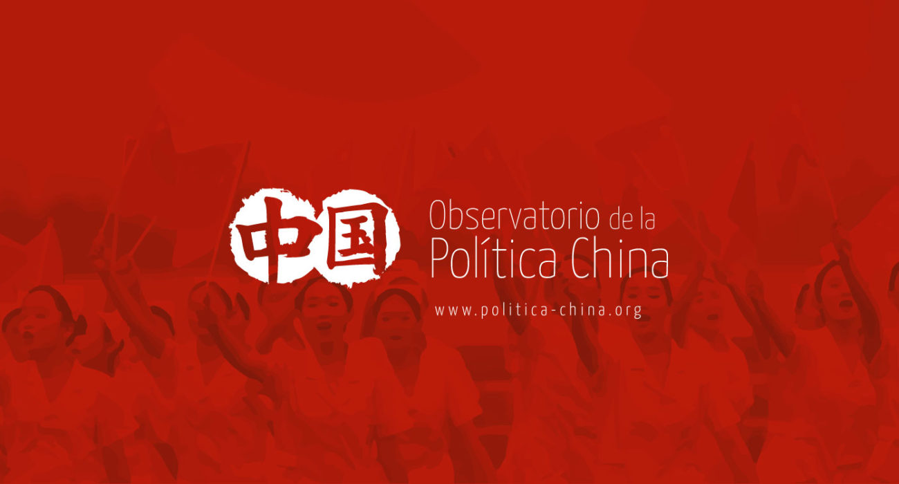 OPCh - Observatorio de la Poítica China