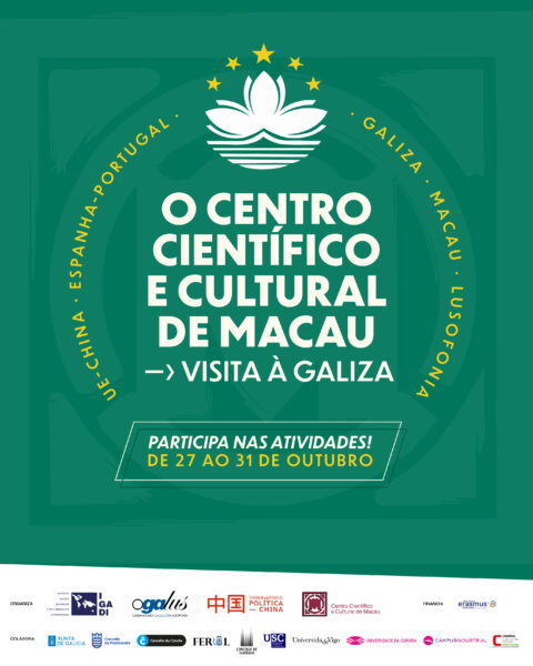 IGADI: Para comprender o Mundo desde aquí, para proxectar a Galicia no contexto internacional 3 pt Visita CCCM Galicia 1 1