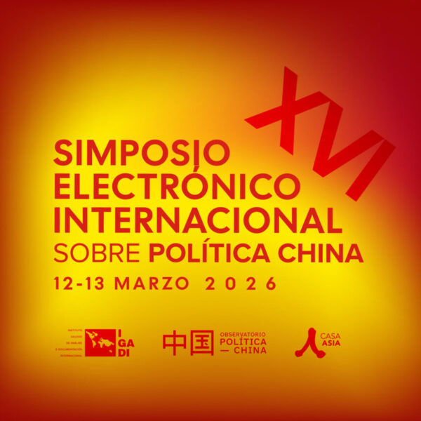 IGADI: Para comprender o Mundo desde aquí, para proxectar a Galicia no contexto internacional 2 sei 2026